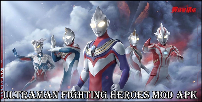 Ultramen Fighting Heroes Mod Apk